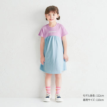 【WEB限定】バイカラーバックロゴ半袖ワンピース【WebLimited】 パープル 商品画像