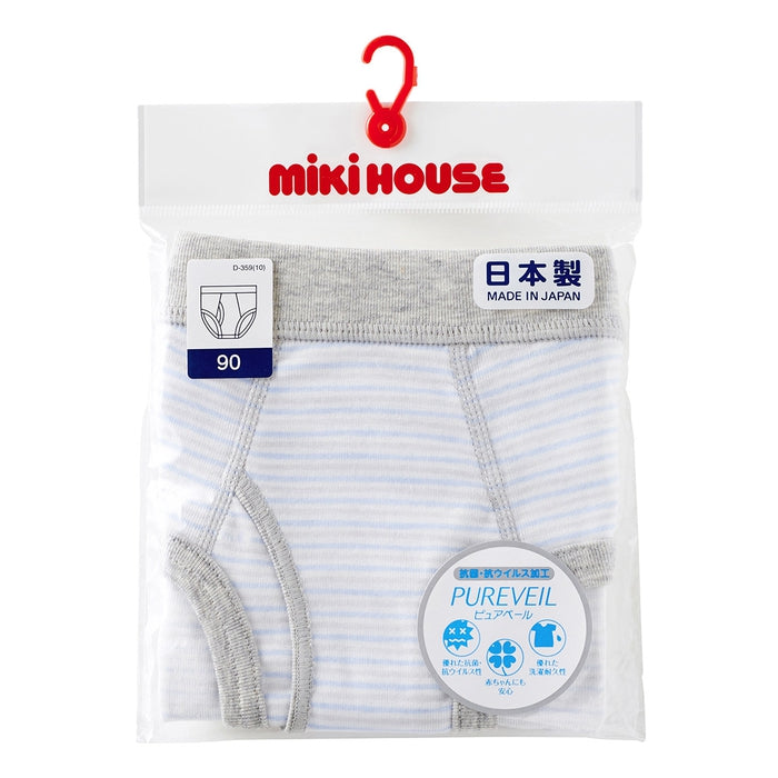 [Thanksgiving] Briefs [Underwear] [No cancellations or returns]