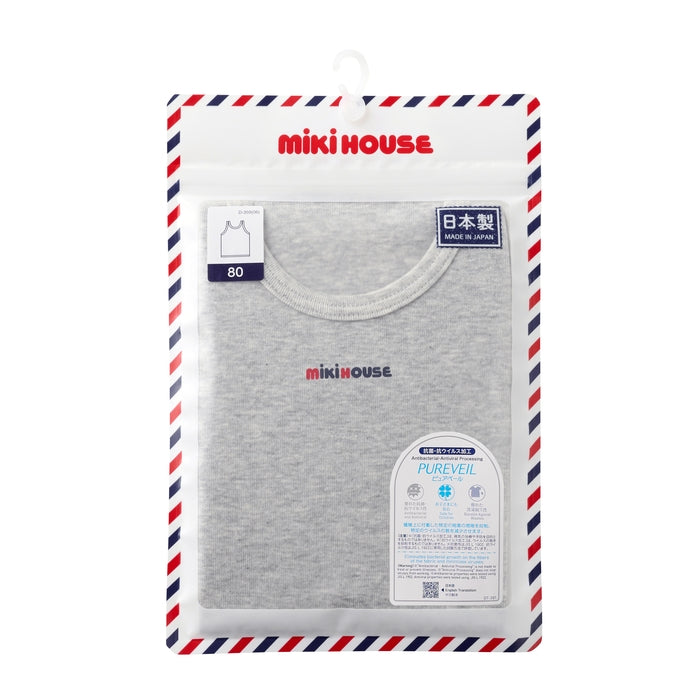 로고 탱크 탑 [속옷]