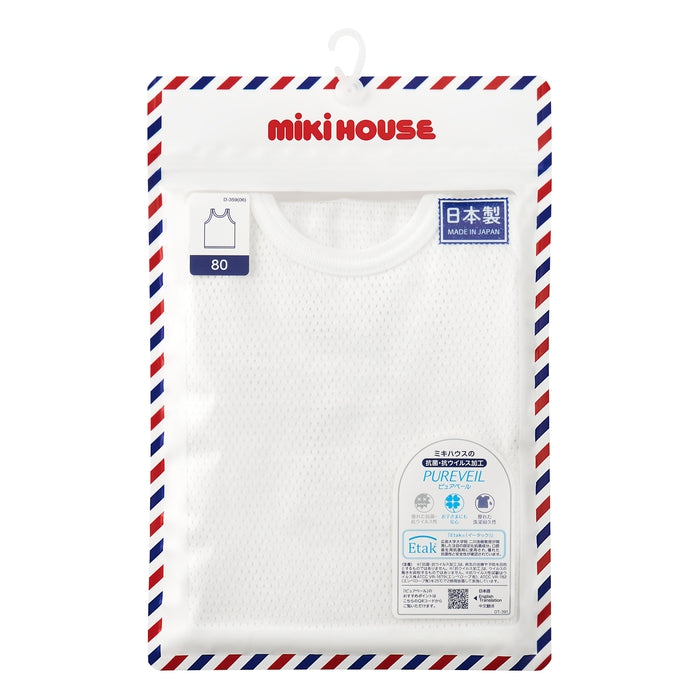 메쉬 탱크 탑 [속옷]