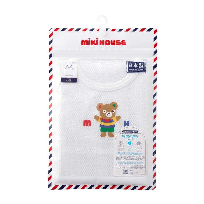 タンクトップ【肌着】