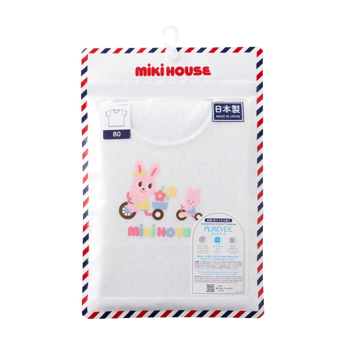 半袖Ｔシャツ【肌着】