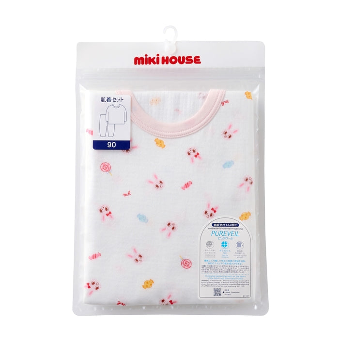 長袖肌着セット