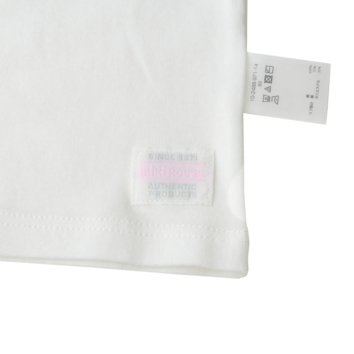 [Thanksgiving] White camisole [Underwear] [No cancellations or returns]