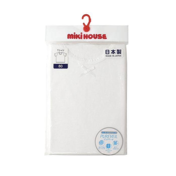 [Thanksgiving] Short-sleeved white T-shirt (for girls) [Underwear] [No cancellations or returns]