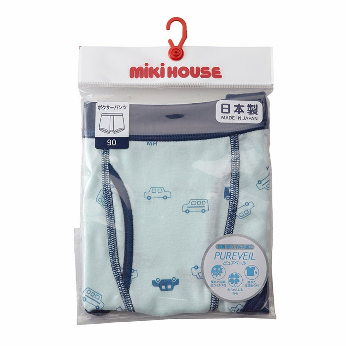 [Thanksgiving] Boxer shorts [Underwear] [No cancellations or returns]