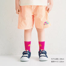 WEB限定】ネオンカラー5分丈パンツ【WebLimited】 – ミキハウス