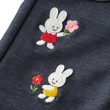 感謝祭】パンツ【キャンセル・返品不可】 – ミキハウスオフィシャルサイト