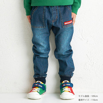 【WEB限定】ストレッチパンツ【WebLimited】 インディゴブルー 商品画像