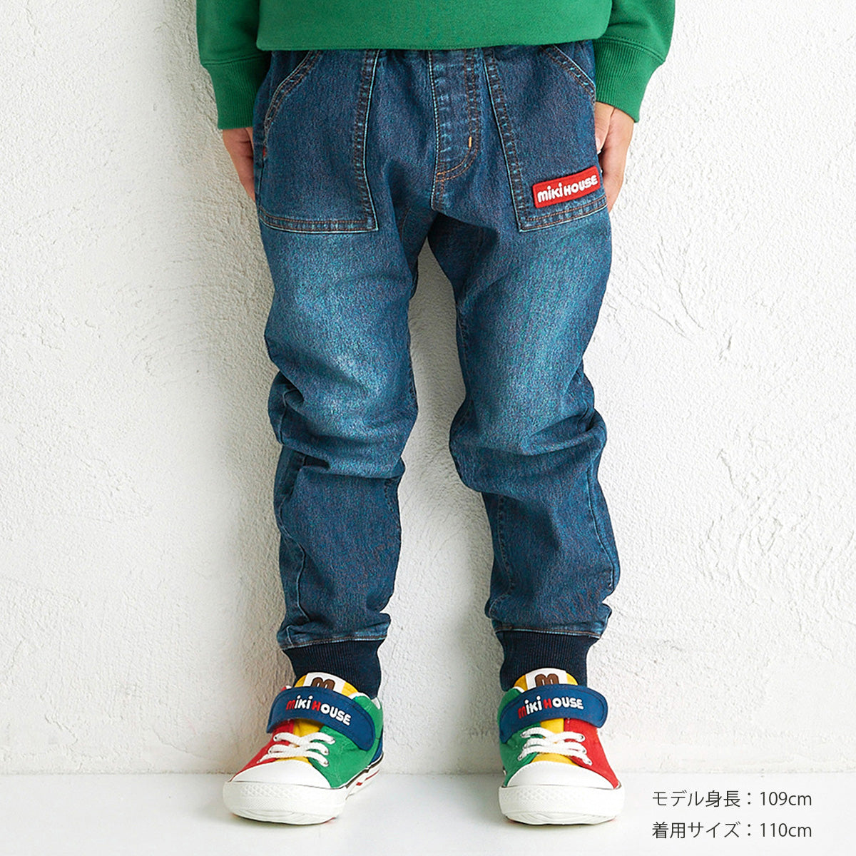 【WEB限定】ストレッチパンツ【WebLimited】