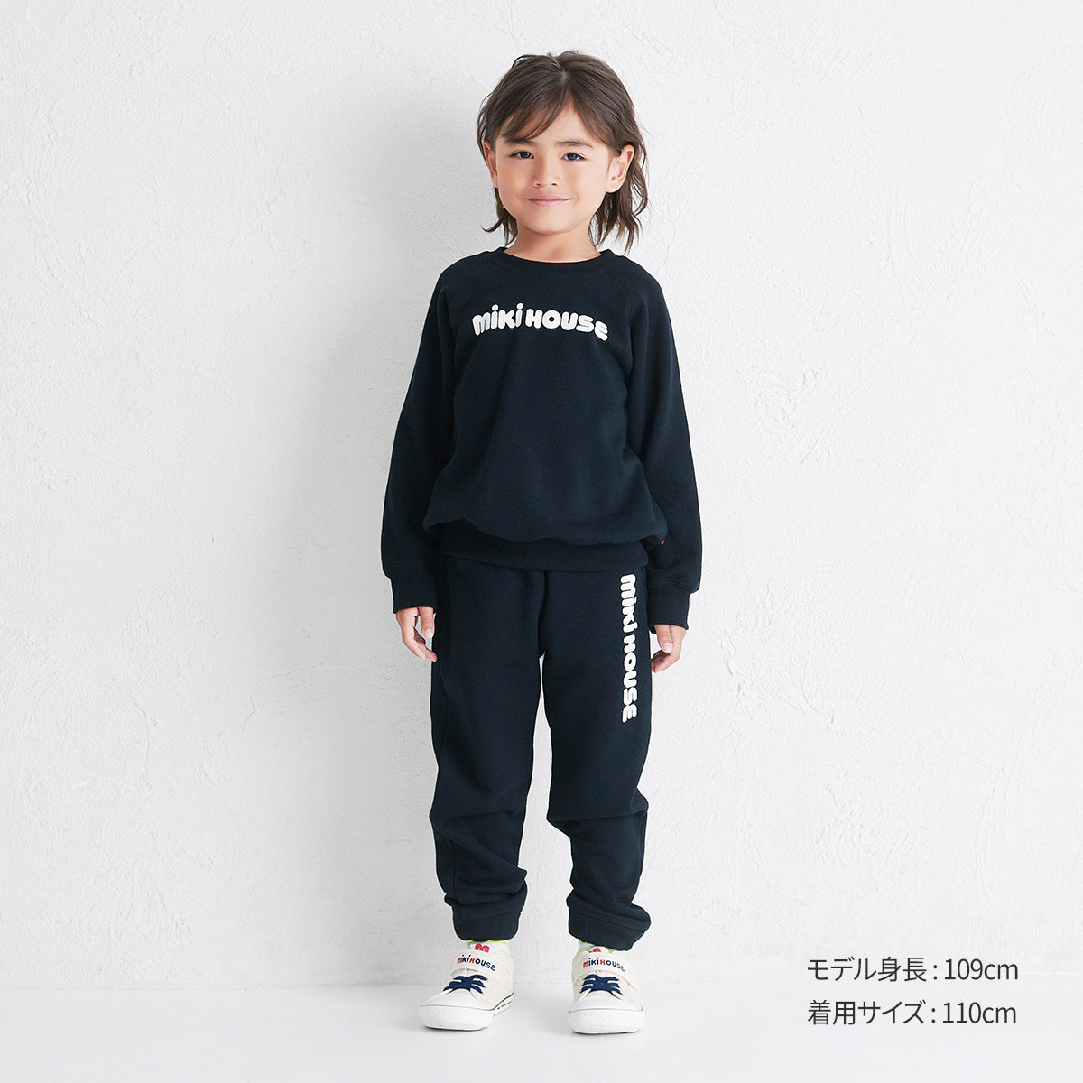 【WEB限定】ロゴパンツ【WebLimited】
