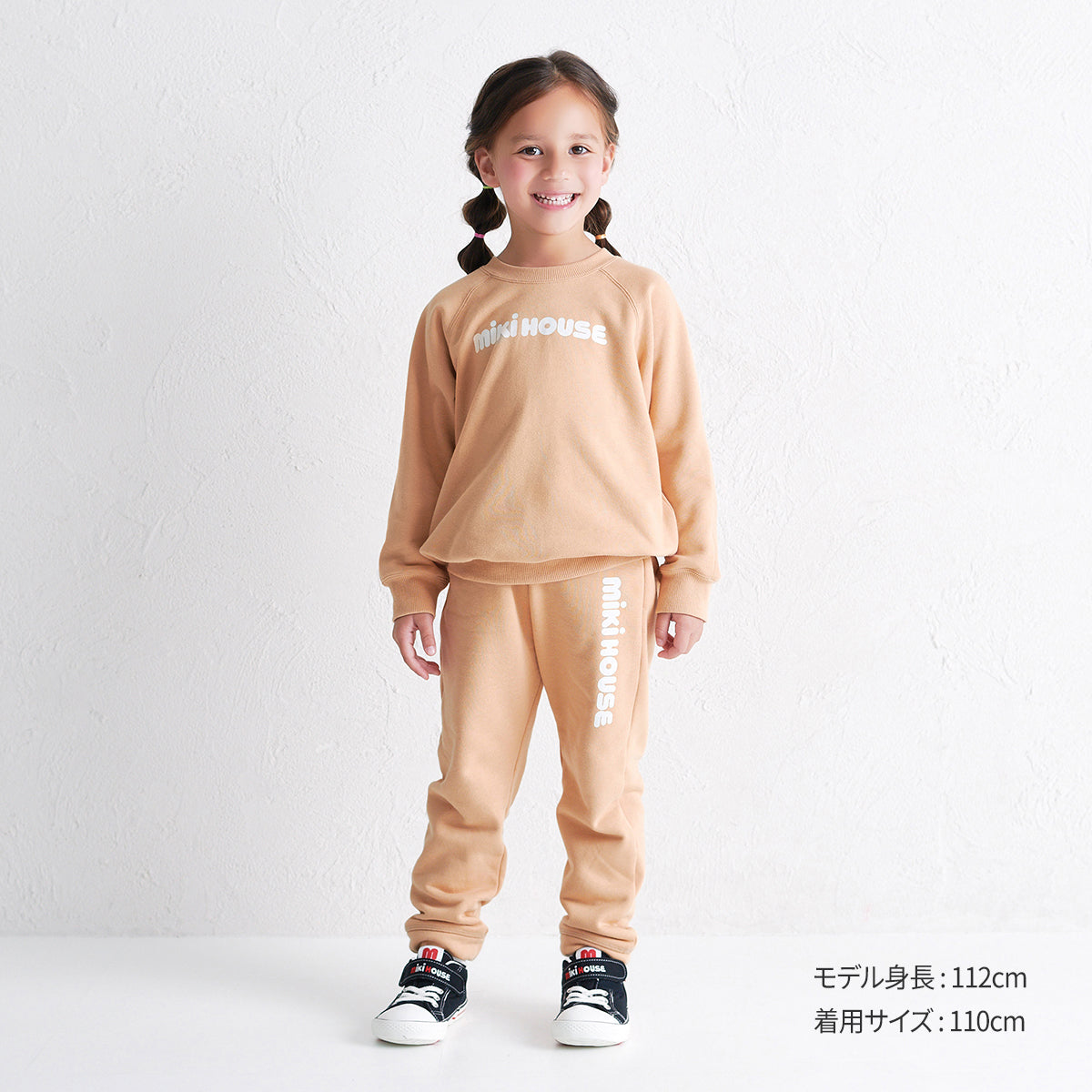 【WEB限定】ロゴパンツ【WebLimited】