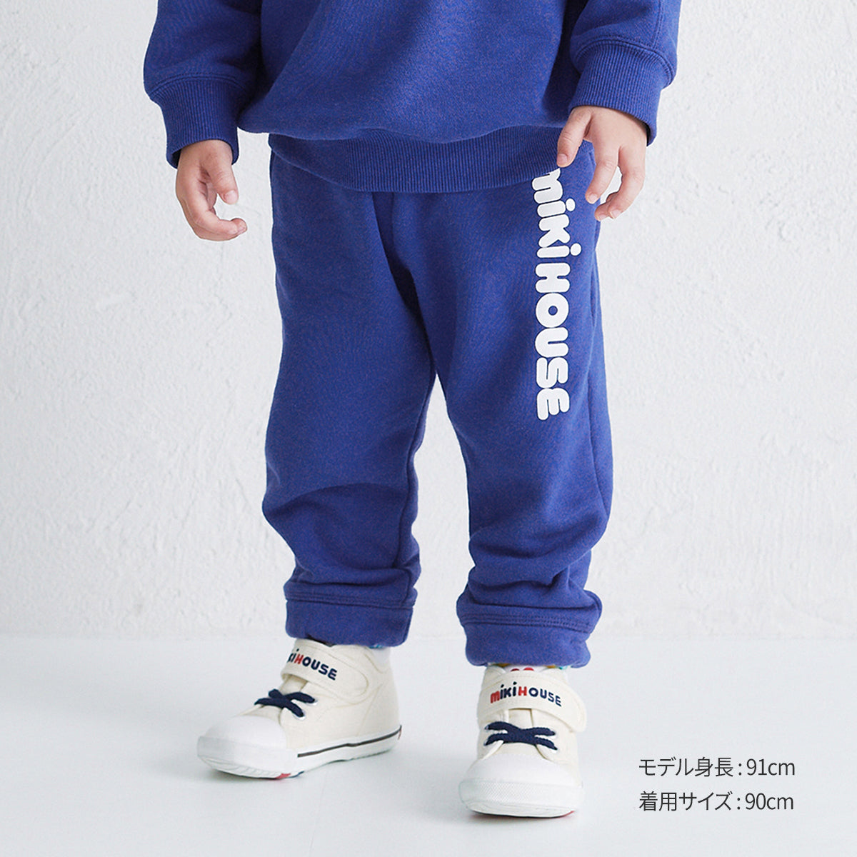 【WEB限定】ロゴパンツ【WebLimited】