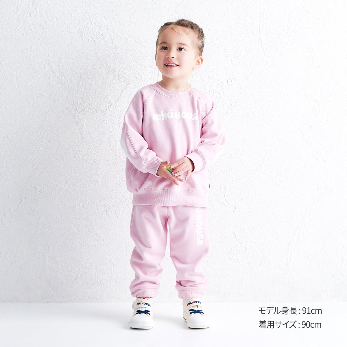 【WEB限定】ロゴパンツ【WebLimited】