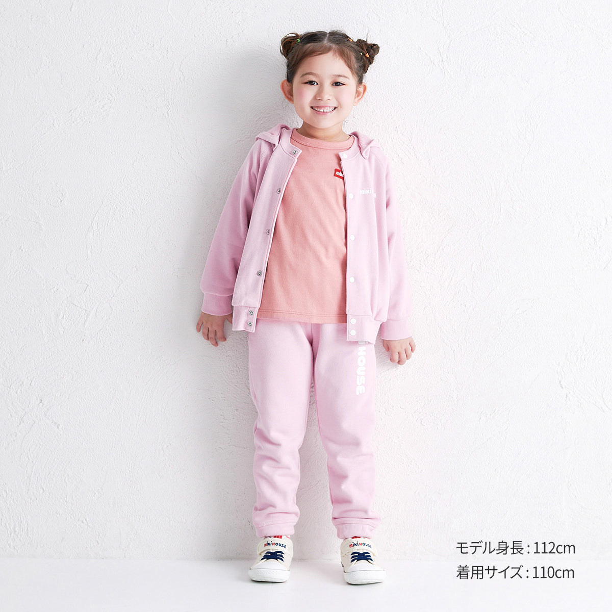 【WEB限定】ロゴパンツ【WebLimited】