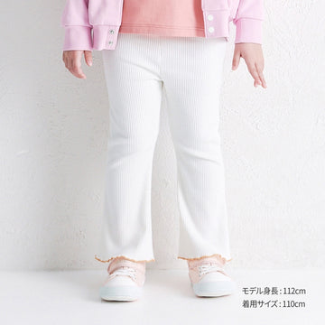 【WEB限定】リブニットフレアパンツ【WebLimited】 白 商品画像