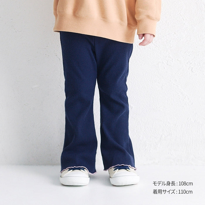 【WEB限定】リブニットフレアパンツ【WebLimited】