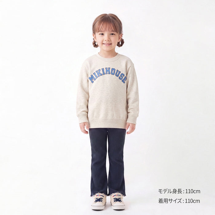 【WEB限定】リブニットフレアパンツ【WebLimited】