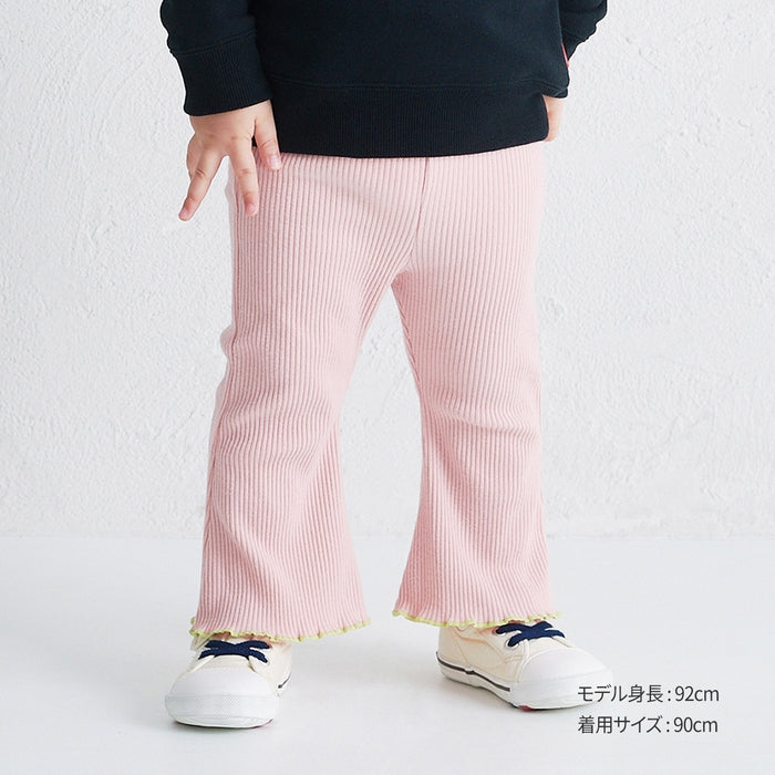 【WEB限定】リブニットフレアパンツ【WebLimited】