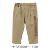 [Thanksgiving] Pants [Cancellation/Return not possible]