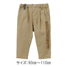 [Thanksgiving] Pants [Cancellation/Return not possible]