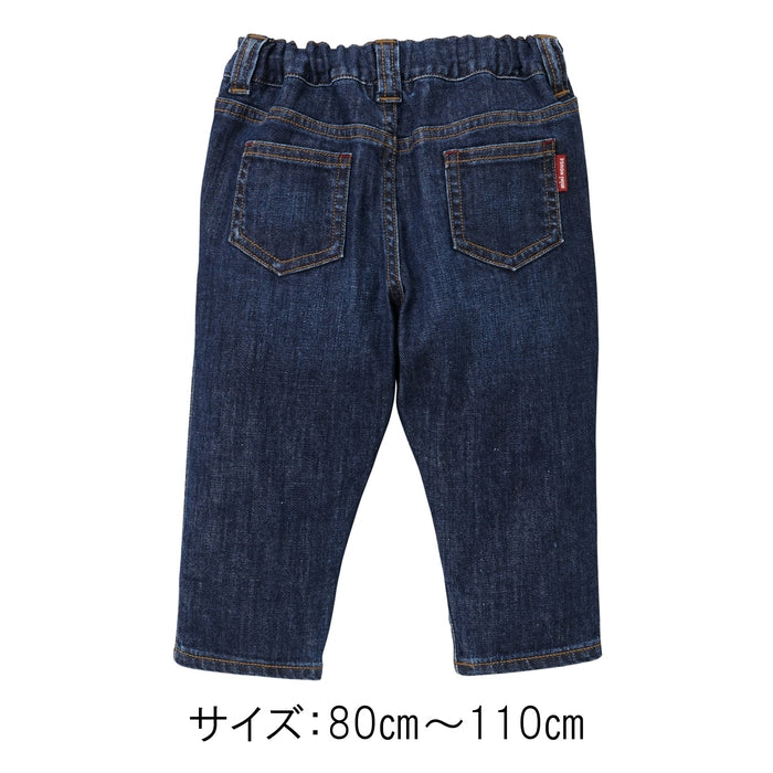 [Thanksgiving] Pants [Cancellation/Return not possible]