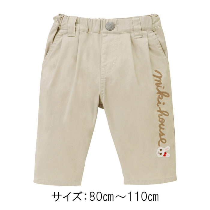 [Thanksgiving] Nine-quarter length pants [No cancellations or returns]