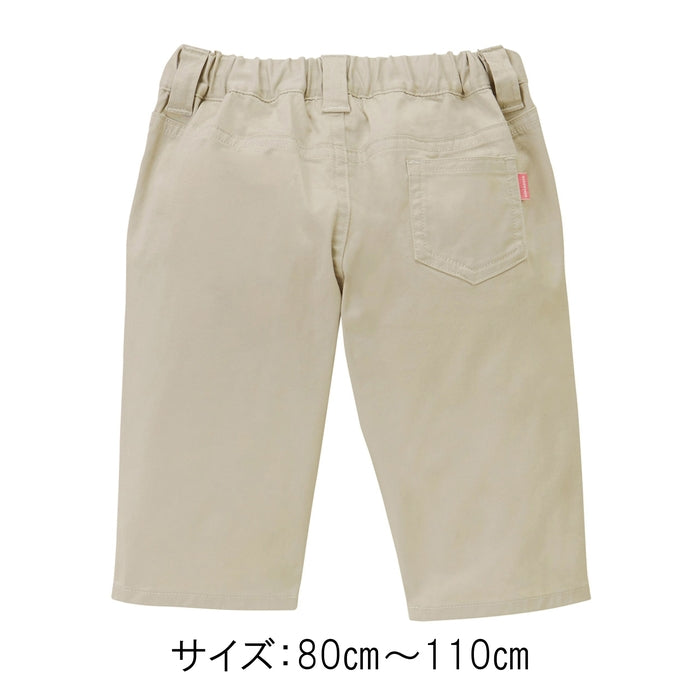 [Thanksgiving] Nine-quarter length pants [No cancellations or returns]