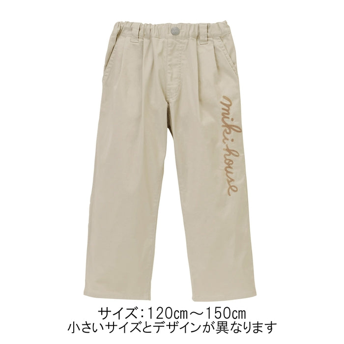 [Thanksgiving] Nine-quarter length pants [No cancellations or returns]