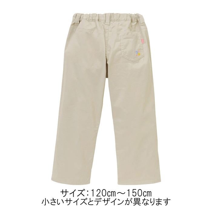 [Thanksgiving] Nine-quarter length pants [No cancellations or returns]