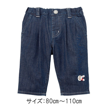 【感謝祭】９分丈パンツ【配送希望日・キャンセル・返品不可】 インディゴブルー 商品画像