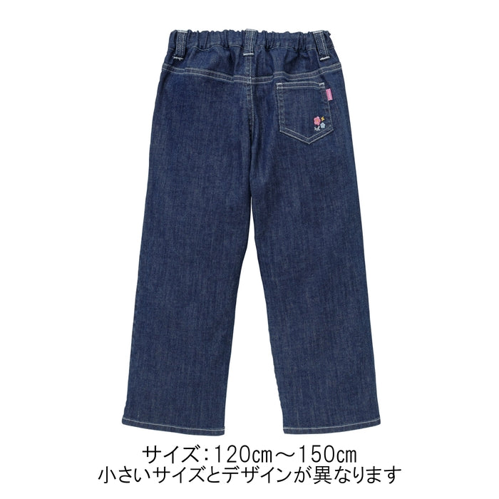 [Thanksgiving] Nine-quarter length pants [No cancellations or returns]