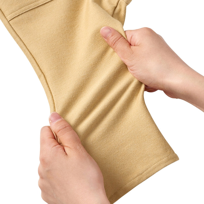 [Thanksgiving] Stretch pants [No cancellations or returns]