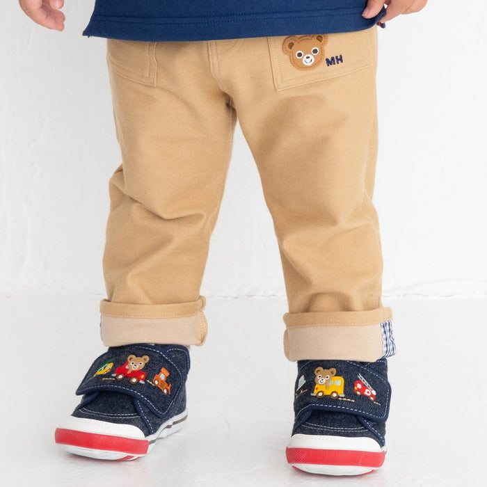 [Thanksgiving] Stretch pants [No cancellations or returns]