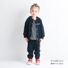 ス*ト様 K9112 ミキハウス パーカー トレーナー パンツ 7枚 セット 9 WEB限定】バックロゴパーカー【WebLimited】 – ミキハウスオフィシャル