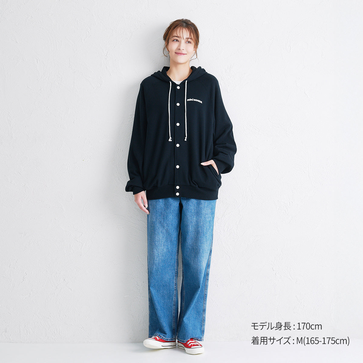 【WEB限定】バックロゴパーカー（大人用）【WebLimited】