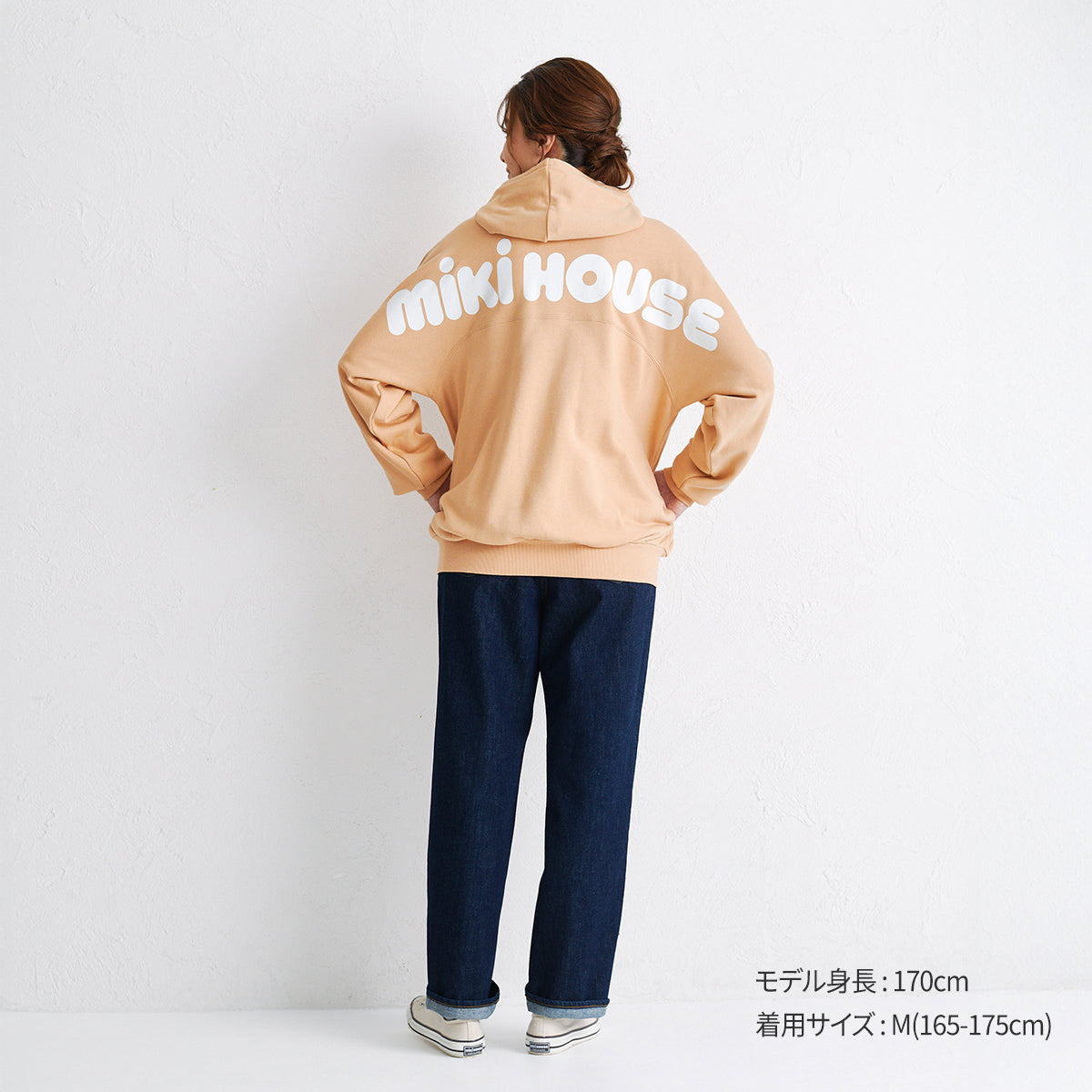 WEB限定】バックロゴパーカー（大人用）【WebLimited