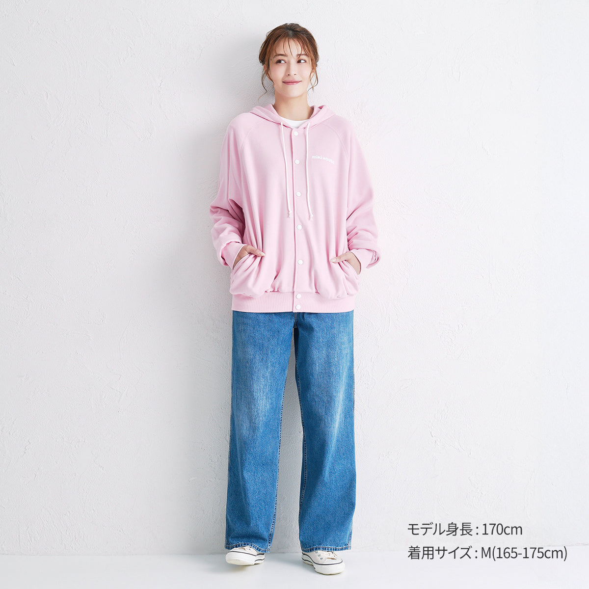 【WEB限定】バックロゴパーカー（大人用）【WebLimited】