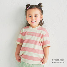 WEB限定】ボーダー半袖Tシャツ【WebLimited】 – ミキハウス
