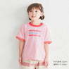 [Web Limited] Logo short sleeve T-shirt [Web Limited]