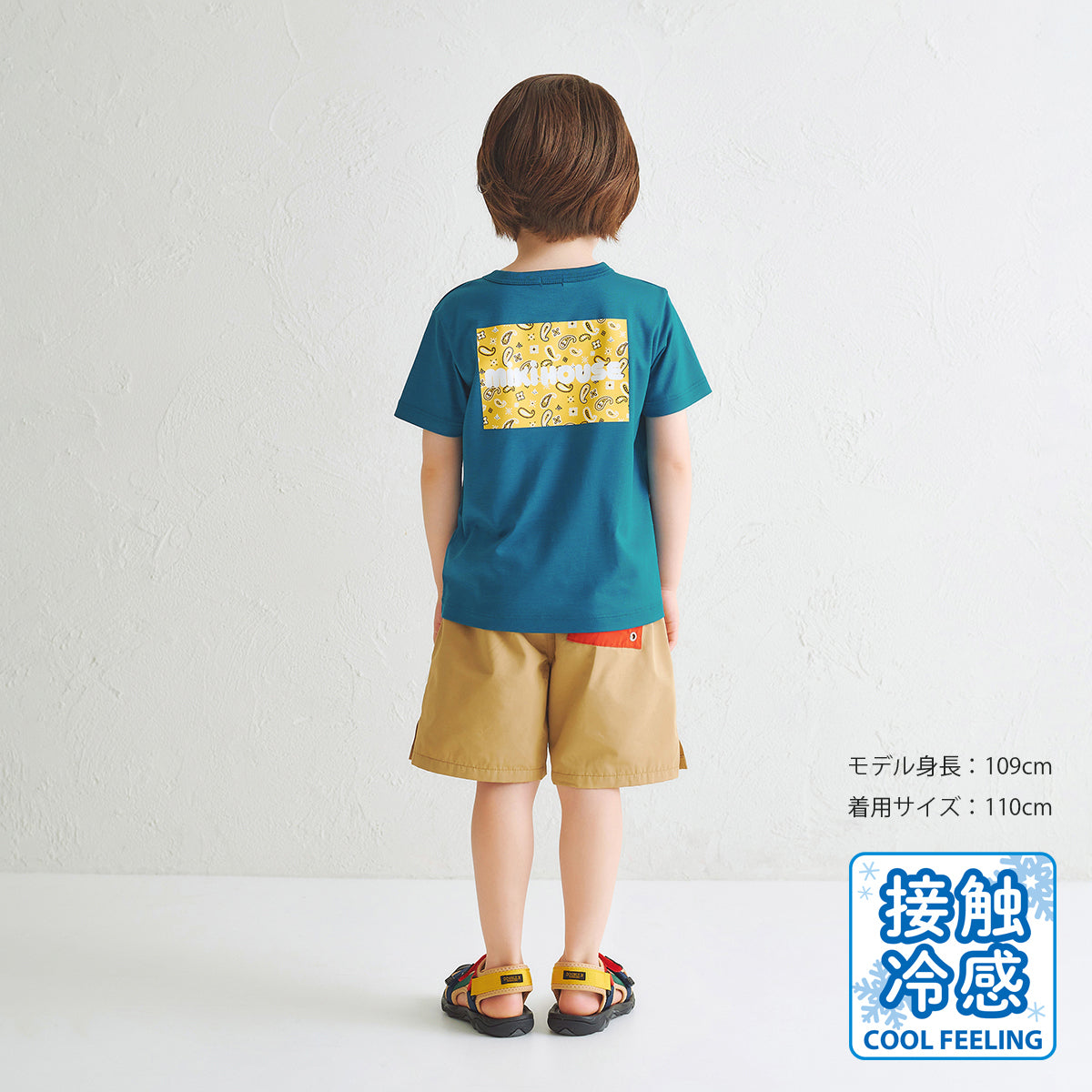 [WEB limited] Short-sleeved T-shirt that feels cool to the touch (for children)