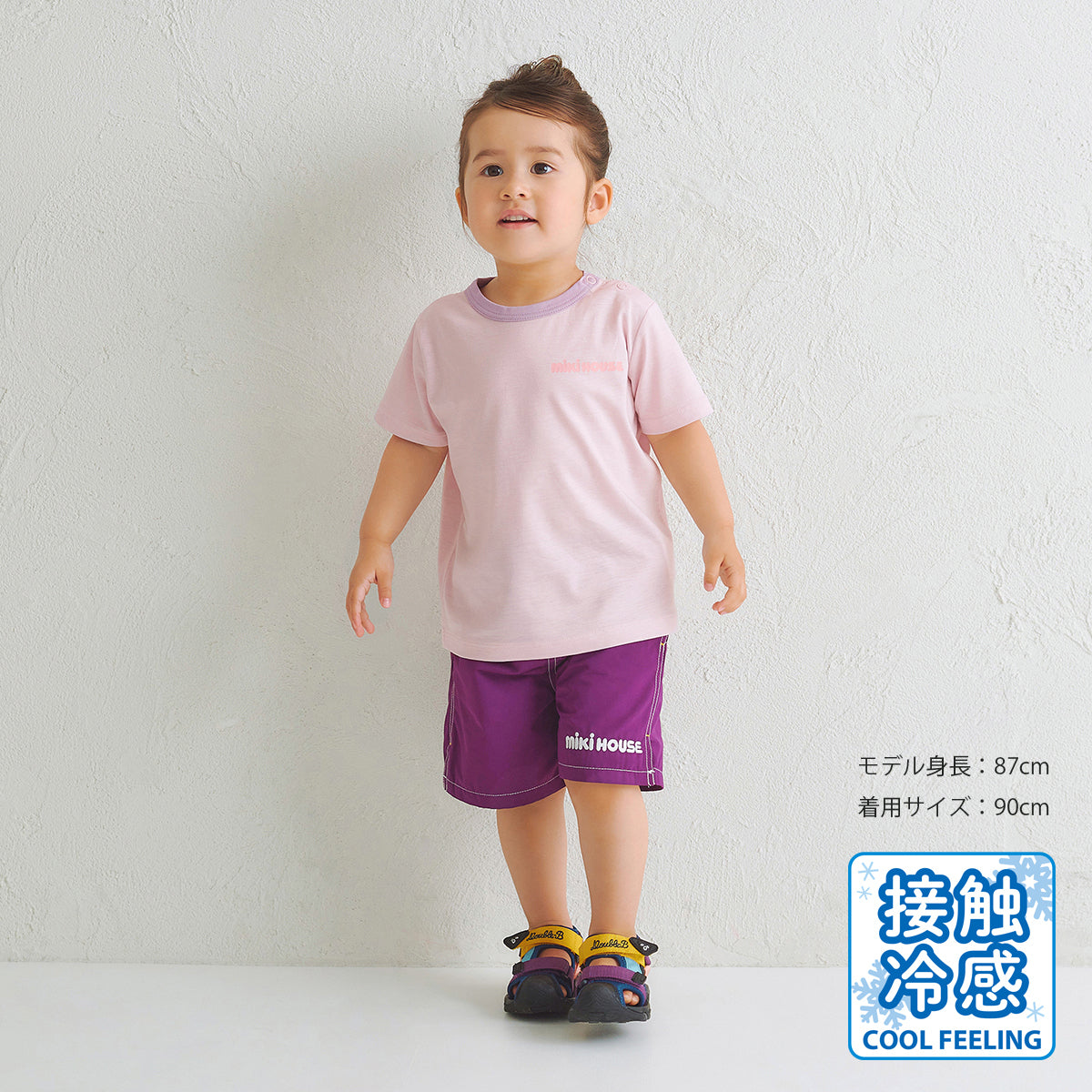 [WEB limited] Short-sleeved T-shirt that feels cool to the touch (for children)