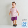 [WEB limited] Short-sleeved T-shirt that feels cool to the touch (for children)