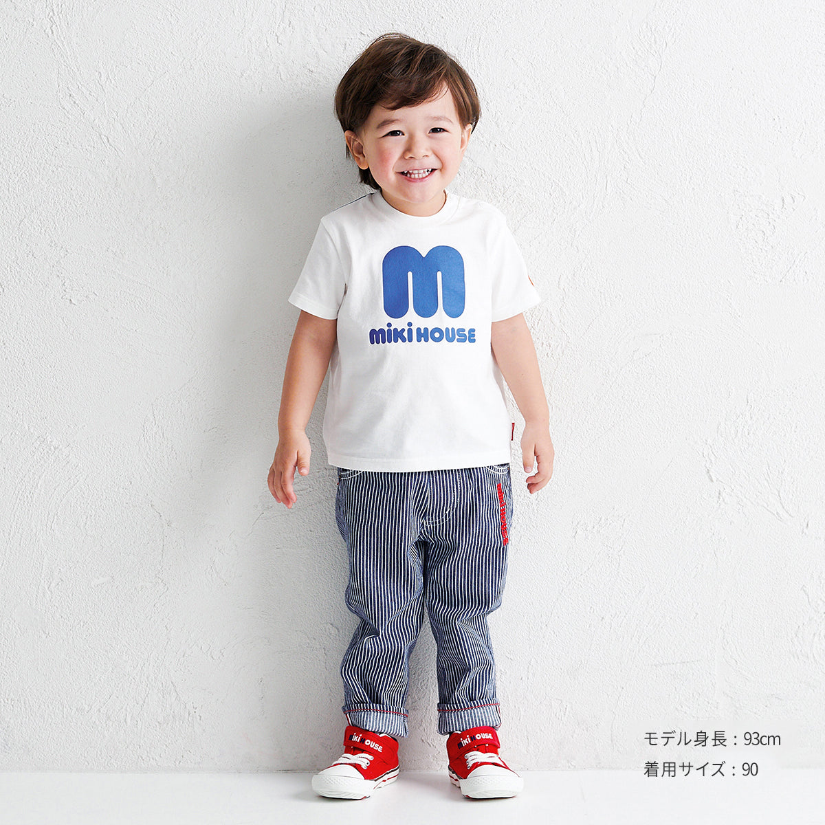 【WEB限定】半袖Ｔシャツ（子ども用）