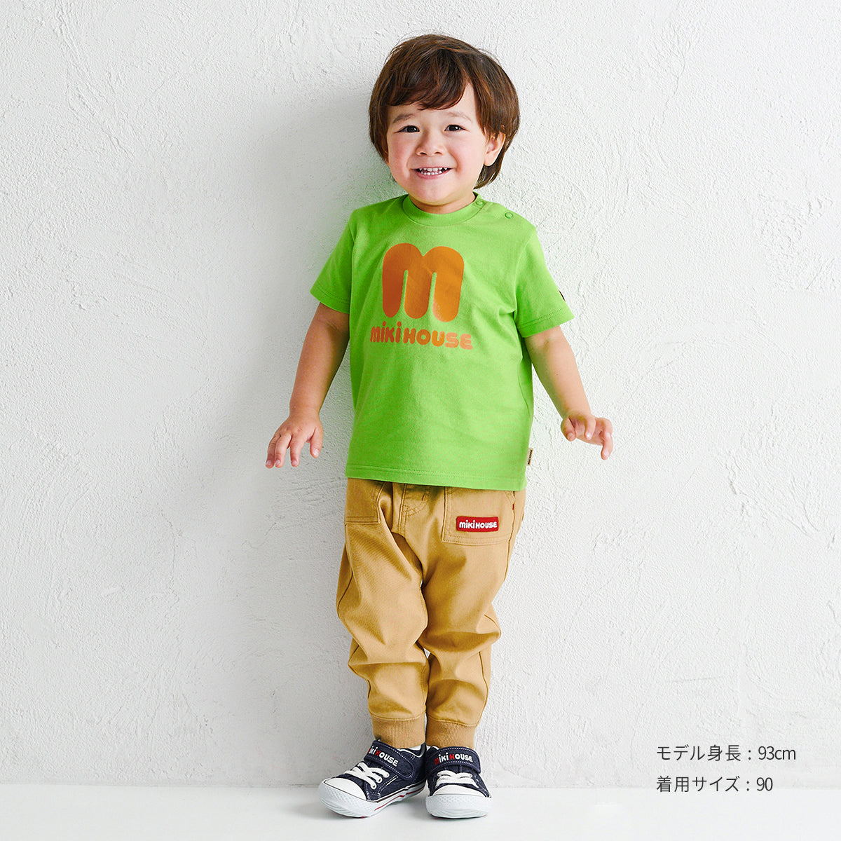 【WEB限定】半袖Ｔシャツ（子ども用）