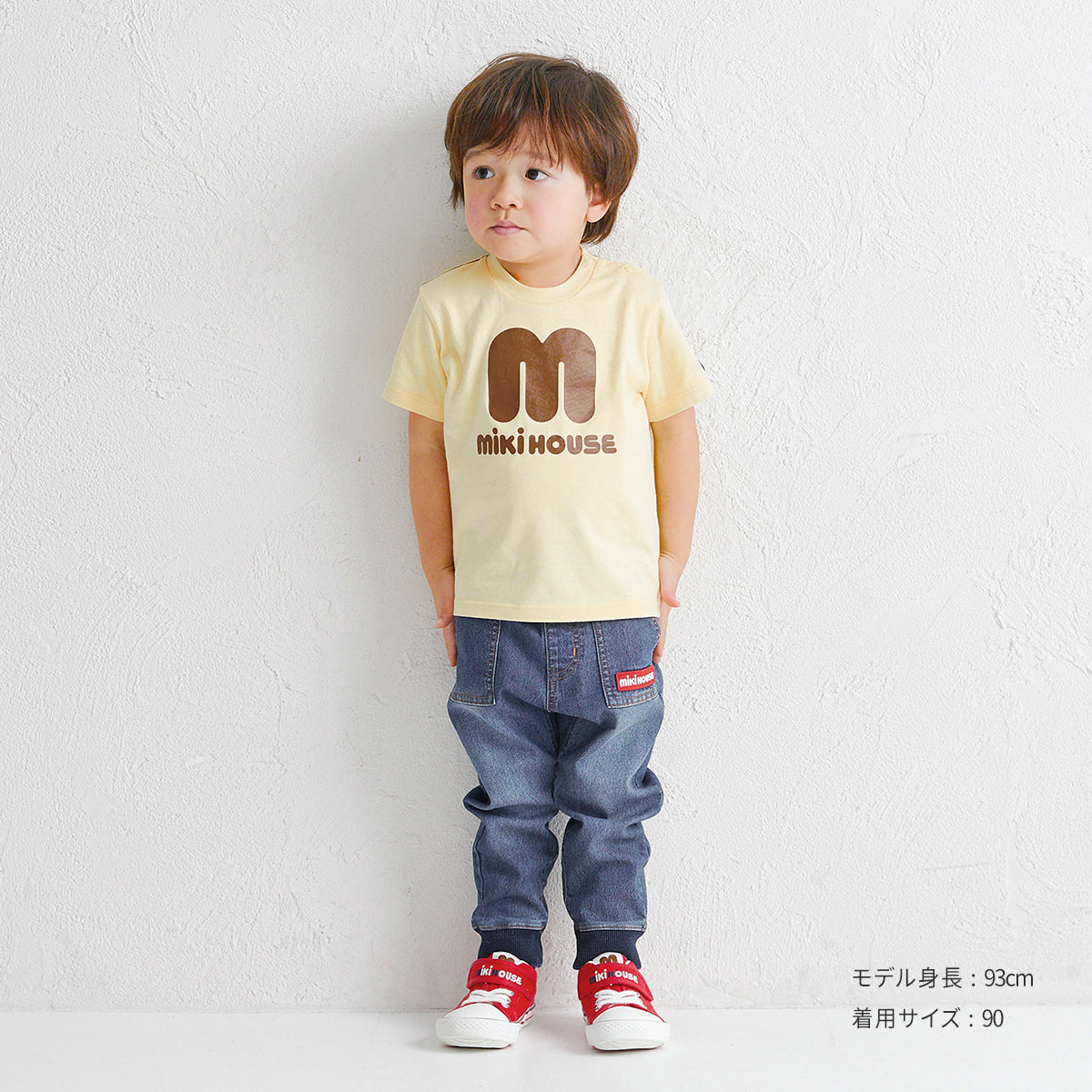 WEB限定】半袖Tシャツ（子ども用） – ミキハウスオフィシャルサイト