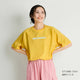 【WEB限定】バックロゴ半袖Ｔシャツ（大人用）【WebLimited】