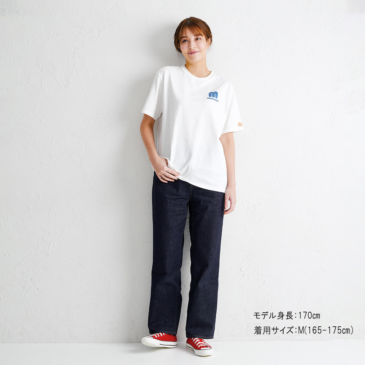 【WEB限定】半袖Ｔシャツ（大人用）