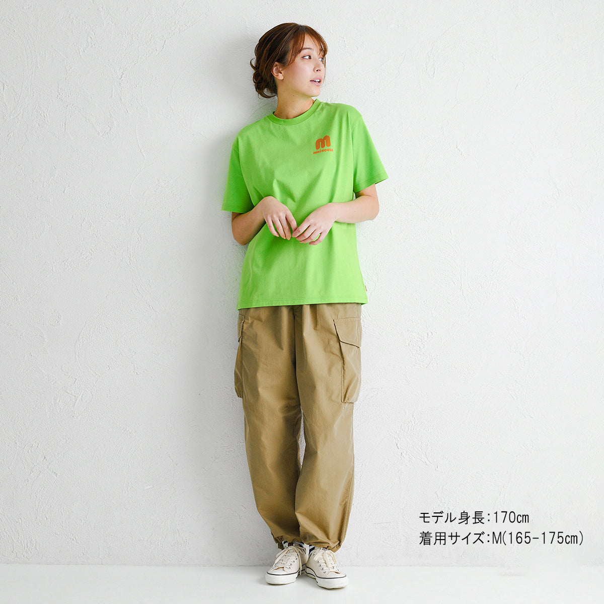 【WEB限定】半袖Ｔシャツ（大人用）