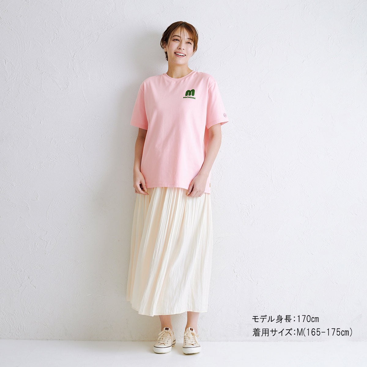 【WEB限定】半袖Ｔシャツ（大人用）